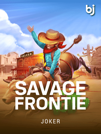 Savage Frontier screenshot