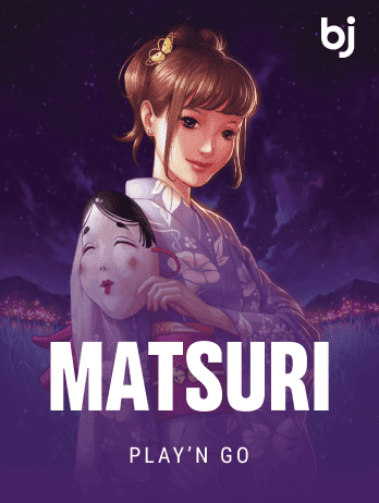 Matsuripng screenshot