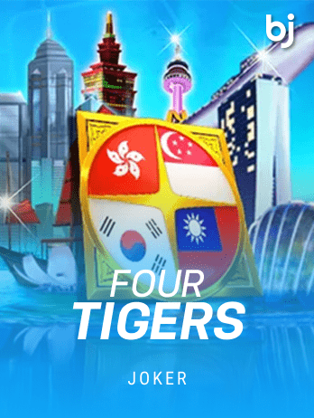 Four Tigers